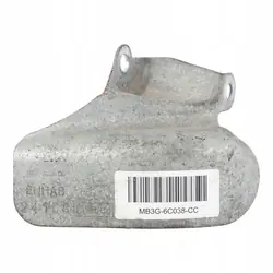 VW Amarok NF Protection Thermique Moteur 2HJ199387A