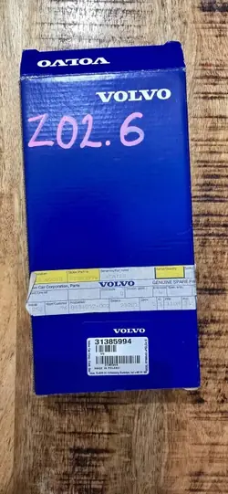 Volvo peililämmittäjä vasen OEM 31385994 - Käytetty