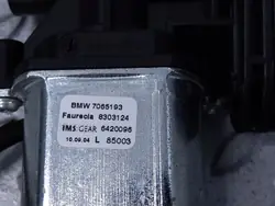 BMW 7065193 Stolsjusteringsmotor - Begagnad OEM