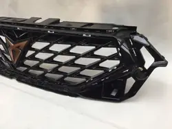 Grille avant OEM 575853654 pour Cupra Ateca - Occasion