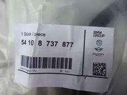Joint de toit ouvrant BMW 8737877 pour Série 3 G20 G21