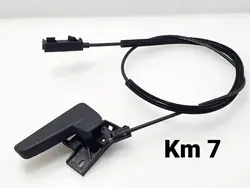 Cable y manija apertura capó OEM 7N0823535A