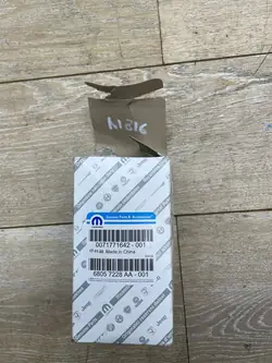 Mopar Bränslefilterinsats 71771642