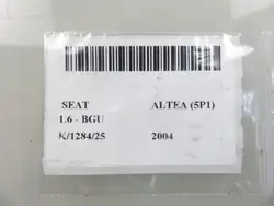 Mécanisme d'essuie-glace OEM 5P0955120A - Occasion