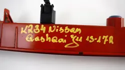 Bremslicht Hinten OEM 360180212 für Nissan Qashqai J11