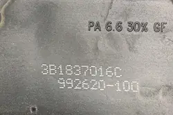 Verrou de porte avant droit VW PASSAT B5 3B1837016C