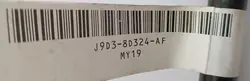 Durite de radiateur Jaguar I-Pace OEM T4K13790