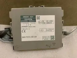 Lexus RX 450H Avaimeton Käynnistysmoduuli OEM 8999048251