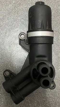 Carcasse de Filtre à Huile NHD Audi A4 A5 A6 Q5 S Tronic