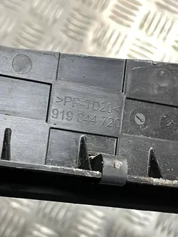 Zonnedak geleiderails OEM 919844720 voor Peugeot 208