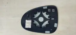 VW Touareg 7P 2010-2018 Rechter Einsatz OEM 7P6 857 522B