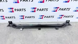 BMW X5 G05 Traverse Plancher Coffre OEM 7438246