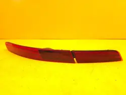 Bumperreflector OEM 7P6945702G voor Volkswagen