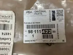 Mangueira de Freio Flexível OEM 9811142280 para Opel Crossland X