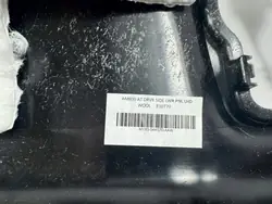 Aston Martin DBX Lower Steering Cover OEM MY83-044G70-AAW