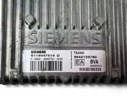 Ordinateur de boîte Peugeot 206 d'occasion OEM 32065394