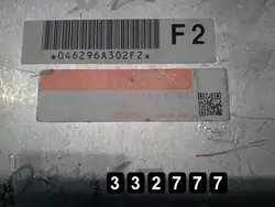 ECU Lexus LS OEM AM-332777 2007 - Occasion