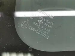 Vitre arrière droite OEM 43R007953 pour Nissan X-Trail
