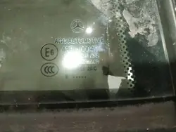 Türschloss OEM as2 EIS-2663763 - Hinten rechts für Mercedes