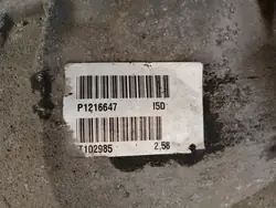OEM 30787700 achterdifferentieel voor Volvo XC90 2.4 D5