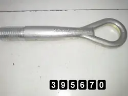 Crochet de remorquage Nissan OEM AM-395670 pour Pulsar 2016