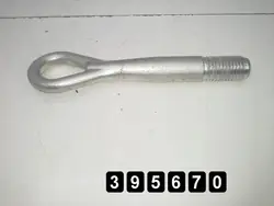 Nissan trekhaak OEM AM-395670 voor Pulsar 2016
