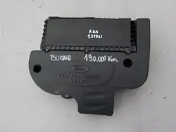 Boîtier Filtre à Air Ford OEM - Occasion Ka II 1.3 TDCi