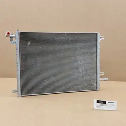 Ilmastointijäähdytin Jaguar E-Pace Land Rover Discovery