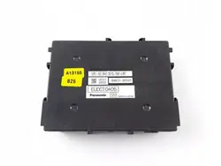 Lexus GS Jarruohjain OEM 896C030020