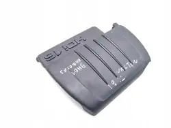 Couvercle moteur Citroen C4 OEM 9685582980 - 1.6 HDi