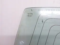 Vitre arrière Land Rover Discovery OEM ARA48216