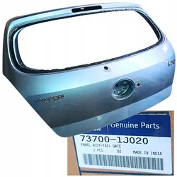 Kofferraumdeckel Hyundai i20 OEM 737001J020 - Gebraucht