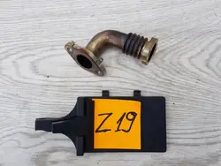 Tube EGR OEM 04L131521H pour VW T6 2.0TDI