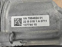 Boîte de transfert OEM 7884824 pour BMW Série 4 G26 G22
