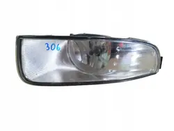 Farol Halógeno Esquerdo Skoda Superb II