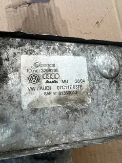Öljynsuodattimen Kotelon Pohja OEM 07D115911J Audi A8 D3