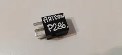 Relais Volkswagen Arteon 3Q0951253