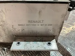 Batería Renault OE OEM 295102091R - 1Ah Usada