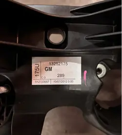 Pedalsatz OEM 13252175 für Opel Astra IV J