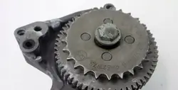 Accionamiento Bomba Aceite Audi A8 D3 4.0TDI OEM 057109361D