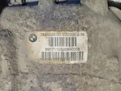 BMW E90 Achterdifferentieel 2.56 OEM 7566225-01