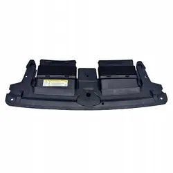 Capa de Entrada de Ar Frontal Audi Q7 II 4M 4M0807081 4M0129510D