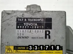 ECU Toyota Land Cruiser OEM AM-331718 Occasion