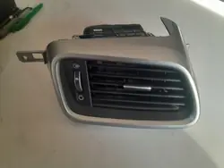 Kia Sorento III 2016 USA Grill OEM 97490-C6000