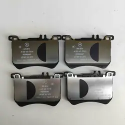 Voorremblokken Mercedes OE A0004202705