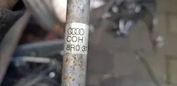 Conducto de aceite Audi OE 8R0317818AK para Q5 8R