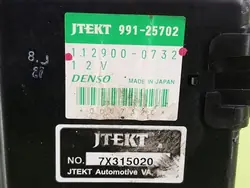 Direction assistée Chevrolet HHR 2005-2011 OEM 1129000732