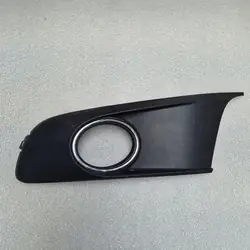 Griglia fendinebbia anteriore sinistra VW Touran 1 I Lift 1T0853665P