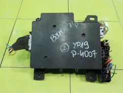 Caja de fusibles BSI OEM 8637A322 para Peugeot 4007 2.2 HDI