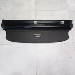 Kofferraumrollo Audi A4 B6 Kombi OEM DRC97221
